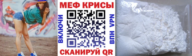 Купить закладку Мончегорск Cocaine  Амфетамин  Гашиш  Alpha-PVP 