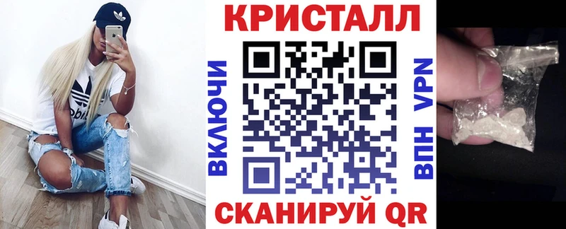 АМФЕТАМИН 97%  закладка  Мончегорск 