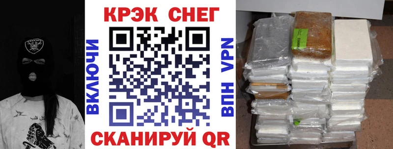 OMG онион  Мончегорск  COCAIN Колумбийский 