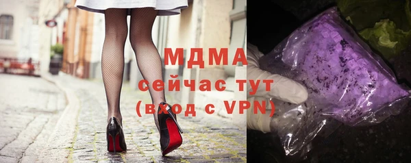 ПСИЛОЦИБИНОВЫЕ ГРИБЫ Верхнеуральск