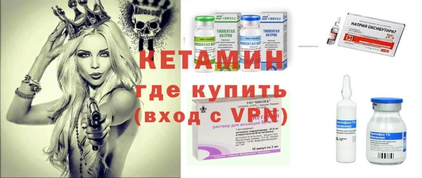 ПСИЛОЦИБИНОВЫЕ ГРИБЫ Верхнеуральск