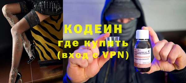 метадон Верея