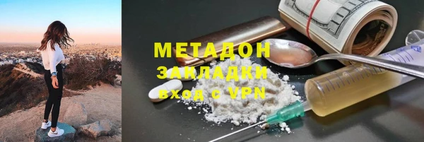 ПСИЛОЦИБИНОВЫЕ ГРИБЫ Верхнеуральск