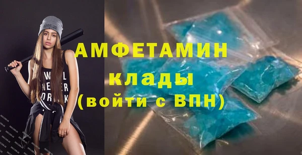 метадон Верея