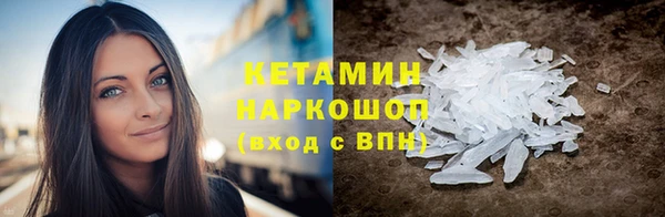 ПСИЛОЦИБИНОВЫЕ ГРИБЫ Верхнеуральск