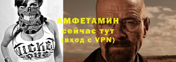 метадон Верея