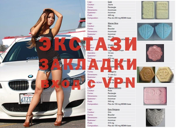 ПСИЛОЦИБИНОВЫЕ ГРИБЫ Верхнеуральск