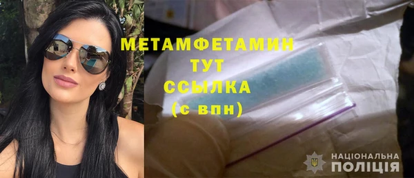 ПСИЛОЦИБИНОВЫЕ ГРИБЫ Верхнеуральск