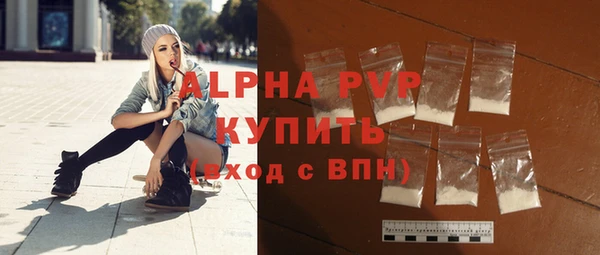метадон Верея