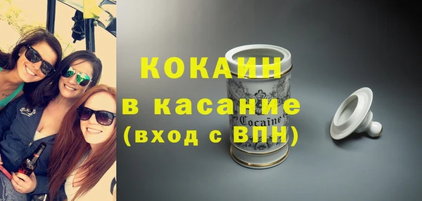 метадон Верея