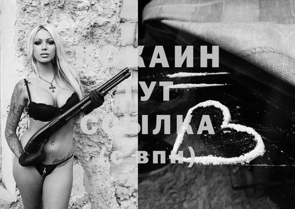метадон Верея