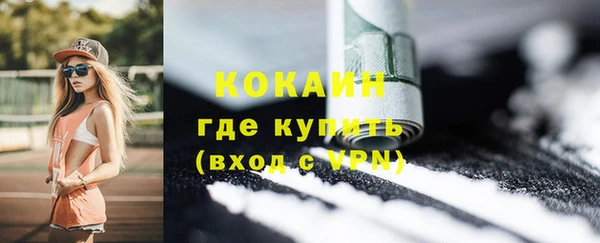 метадон Верея