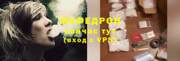 метадон Верея