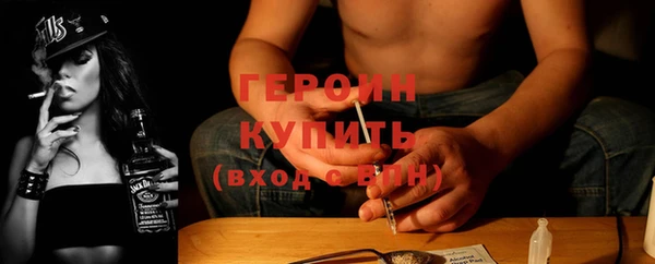 ПСИЛОЦИБИНОВЫЕ ГРИБЫ Верхнеуральск
