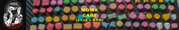 spice Верхний Тагил