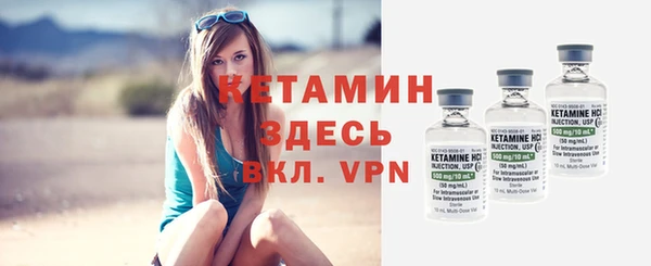 метадон Верея
