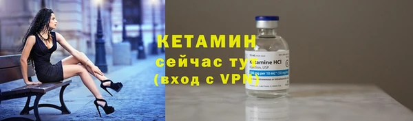 метадон Верея