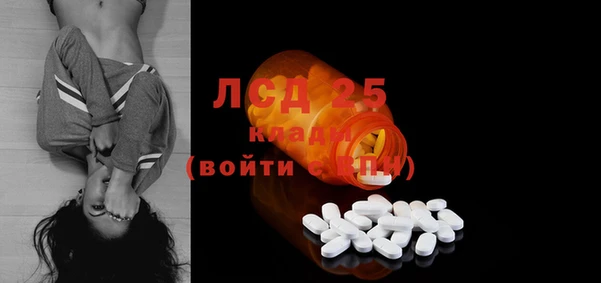 метадон Верея