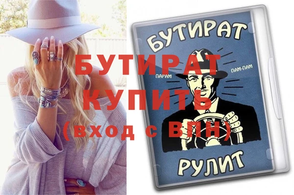 ПСИЛОЦИБИНОВЫЕ ГРИБЫ Верхнеуральск