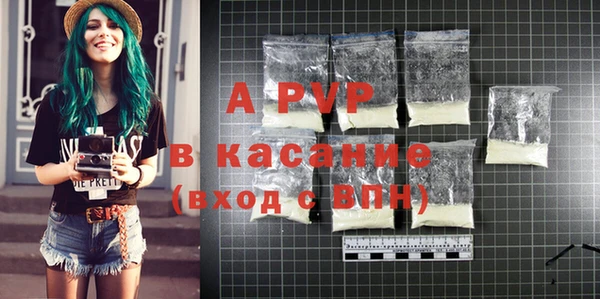 ПСИЛОЦИБИНОВЫЕ ГРИБЫ Верхнеуральск