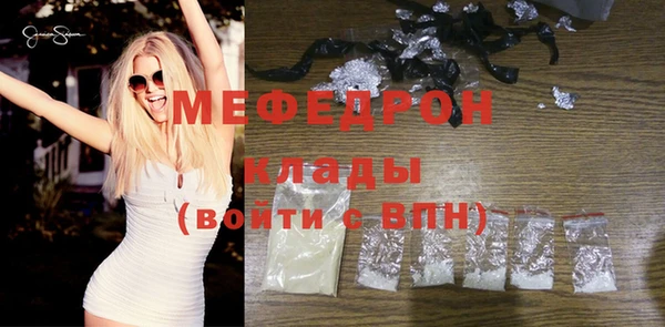 метадон Верея