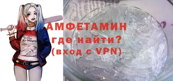 метадон Верея