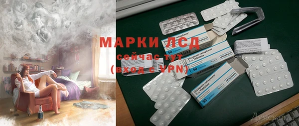 метадон Верея