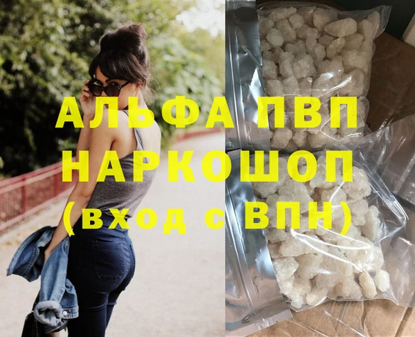 метадон Верея