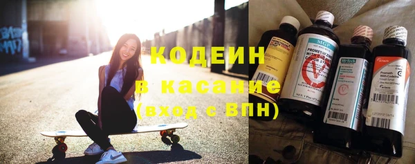 метадон Верея