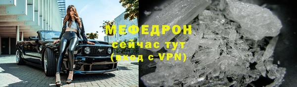 spice Верхний Тагил