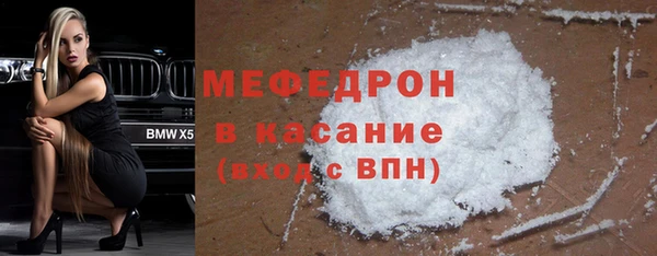 ПСИЛОЦИБИНОВЫЕ ГРИБЫ Верхнеуральск